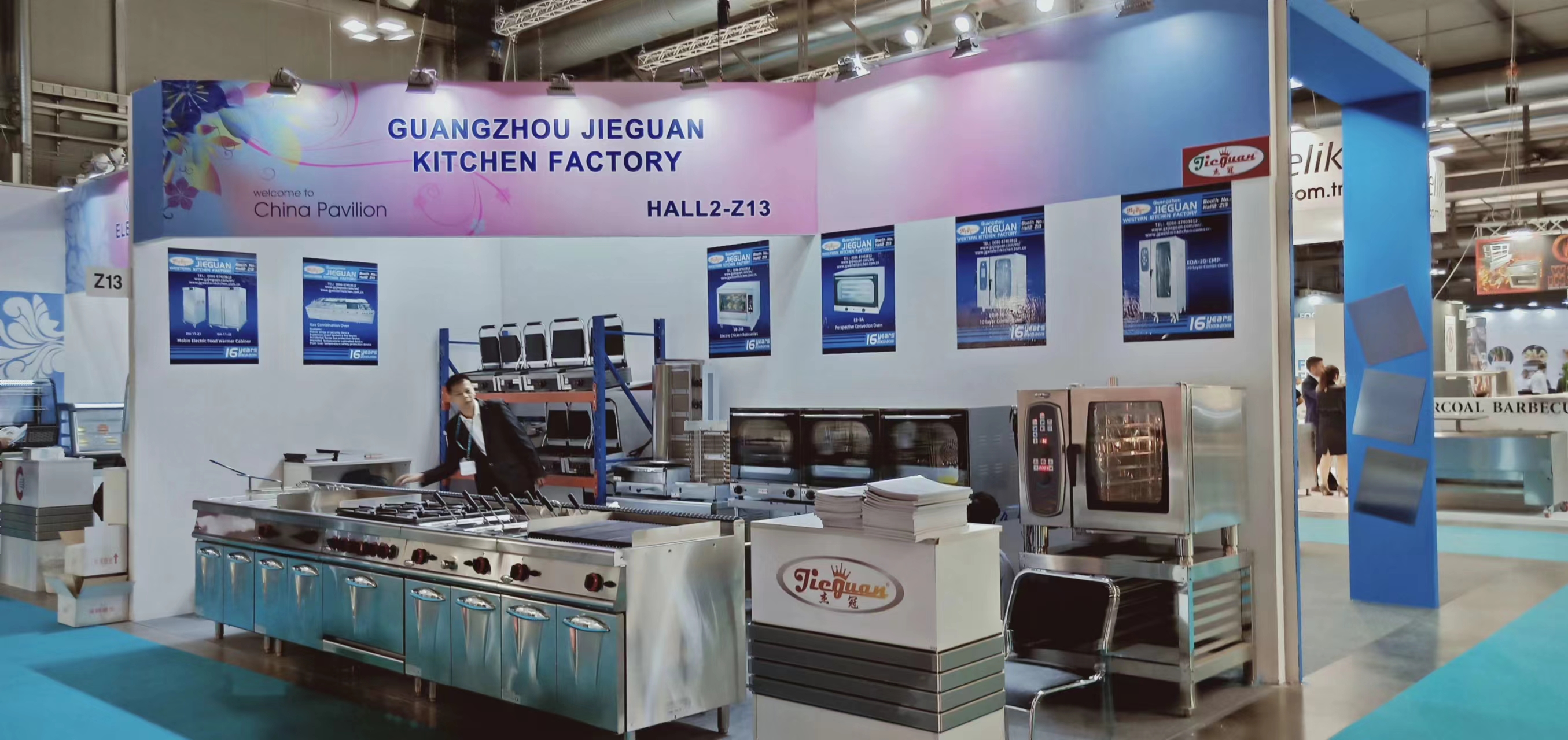 Jieguan equipment booth at HOST Milano 2019