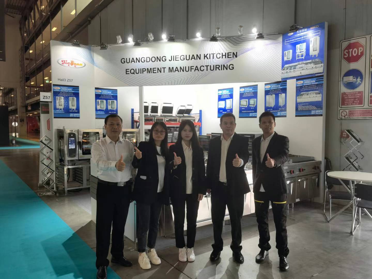 Jieguan booth at HOST Milano 2023