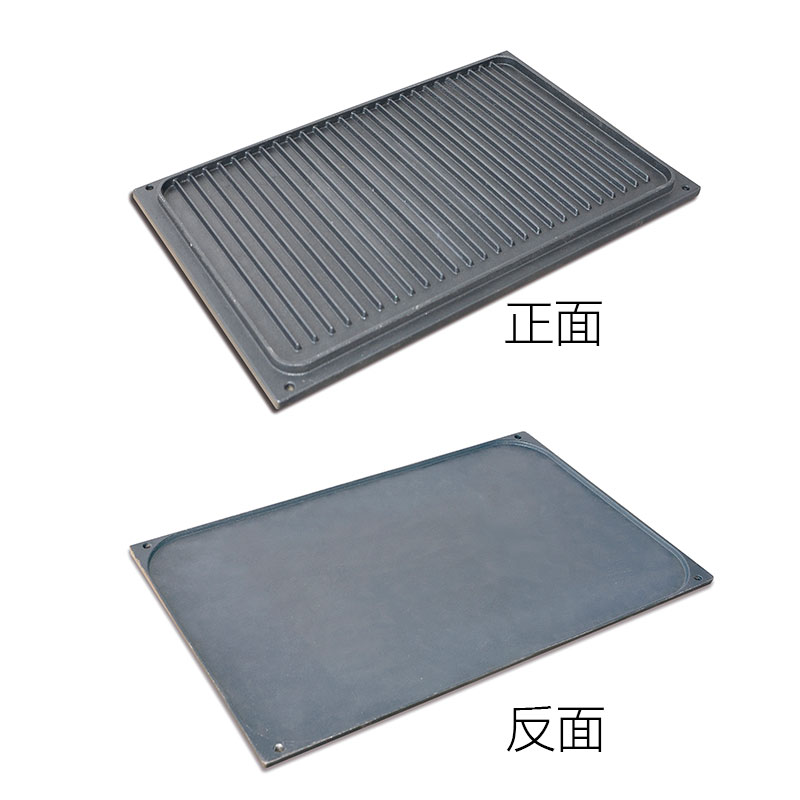 A005 Baking pan product photo