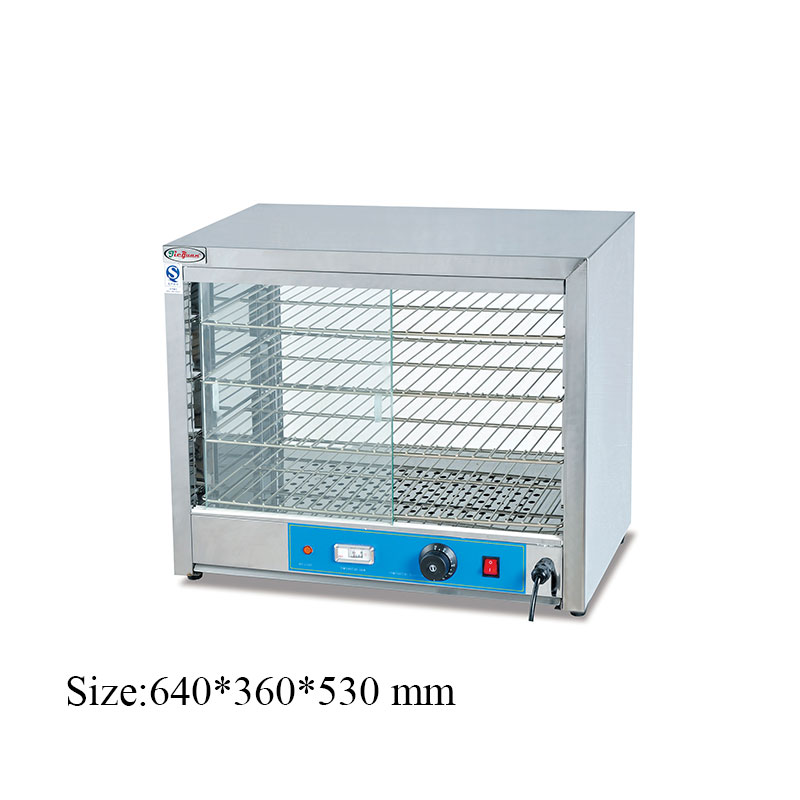 DH-580 Warmer Display Showcase product photo