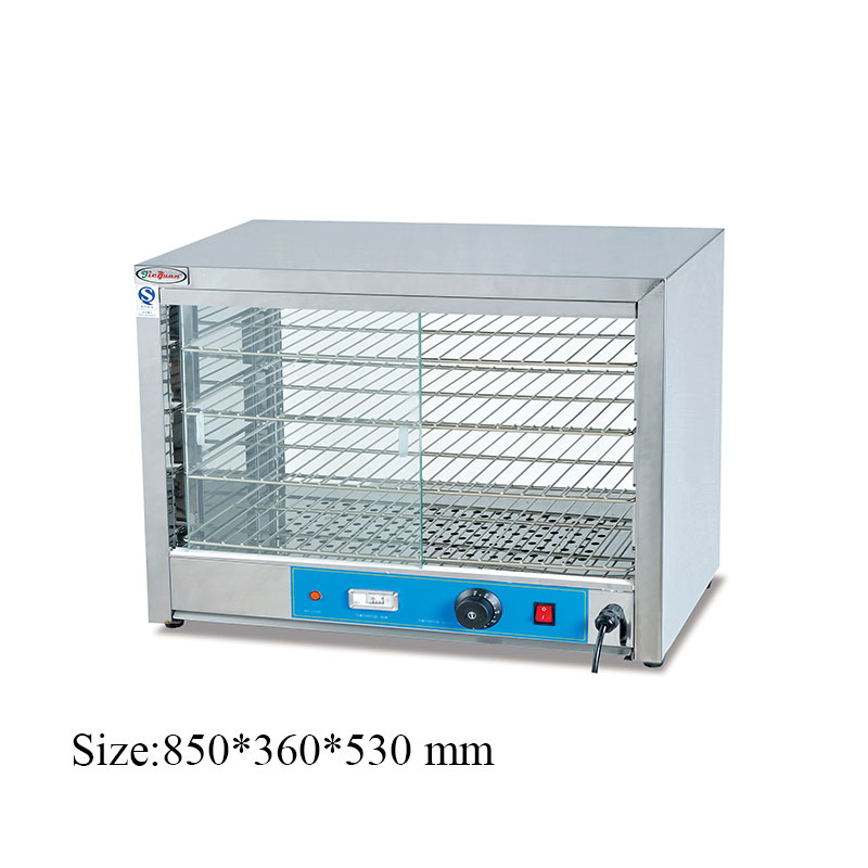 DH-850 Warmer Display Showcase product photo