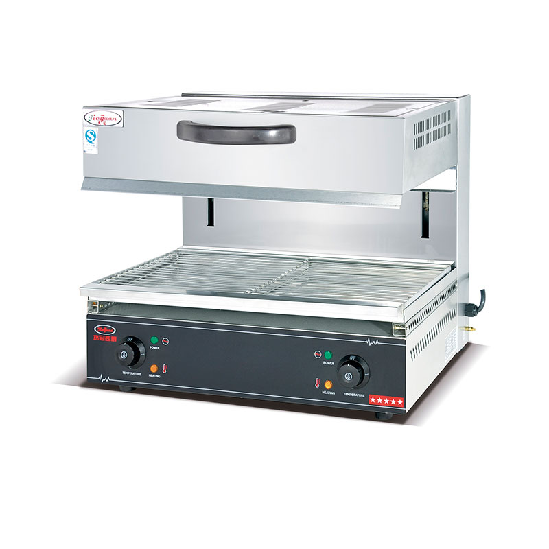 EB-600 Electric Lift Salamander commercial kitchen equipment