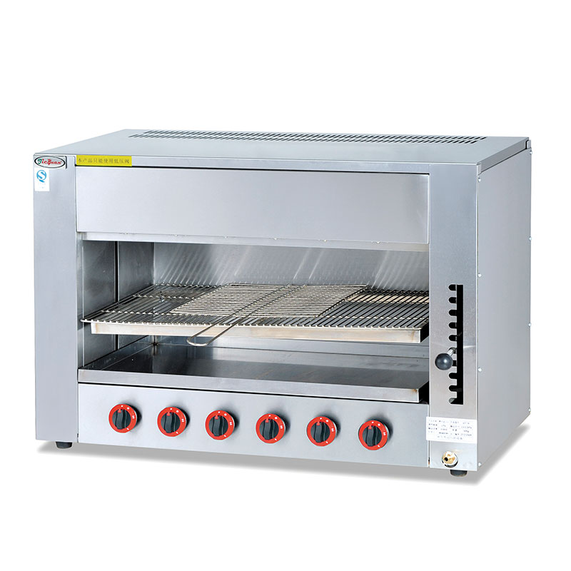 GT-16 Gas Infrared Salamander commercial kitchen equipment