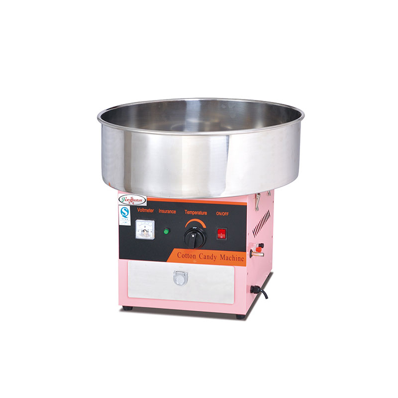 MH-480 Commercial Candy Floss Machine product photo