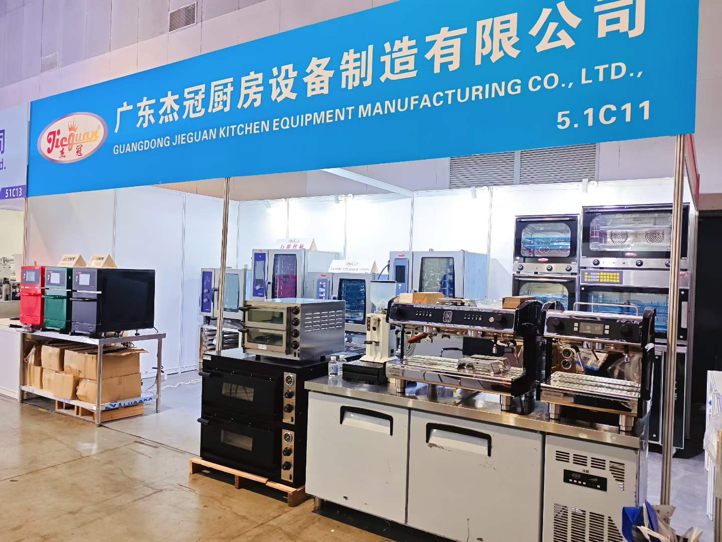 Jieguan commercial kitchen equipment display at Shanghai Bakery China